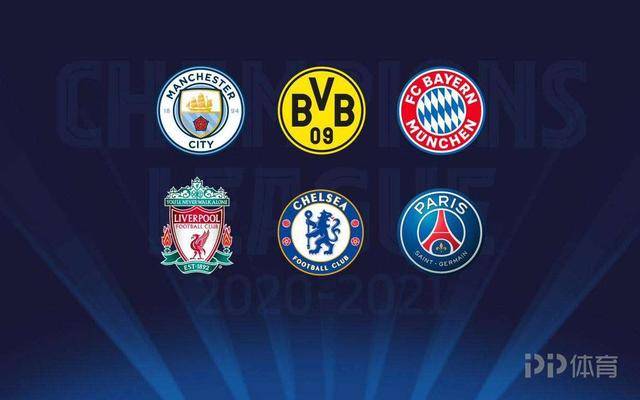  亚特兰大欧冠资格竞逐再添变数  