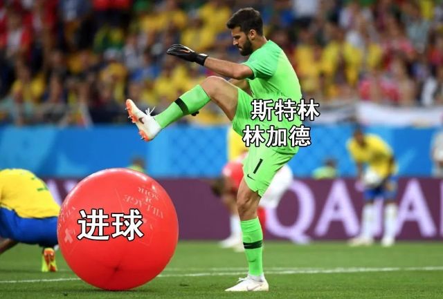  英超联盟宣布新规限制球队负债  